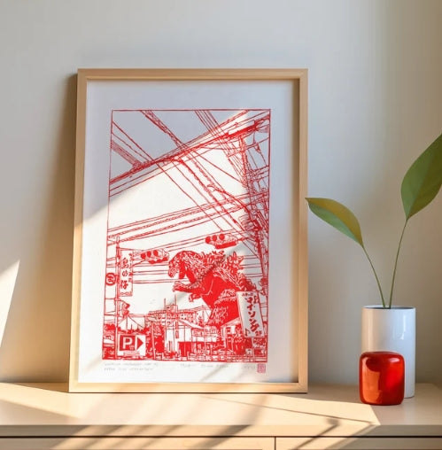 💥Last day 50% OFF💥Handgemaakte Godzilla Poster